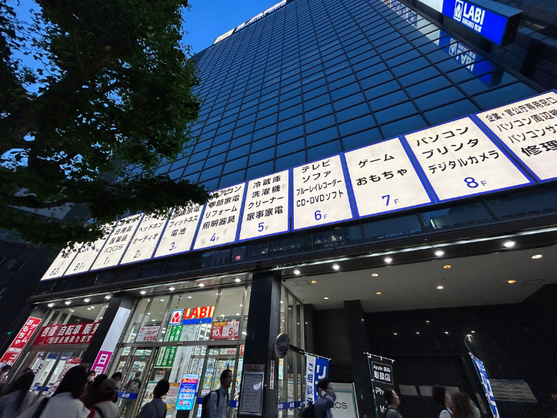 楽天モバイル_新宿西口_ヤマダ電機外観