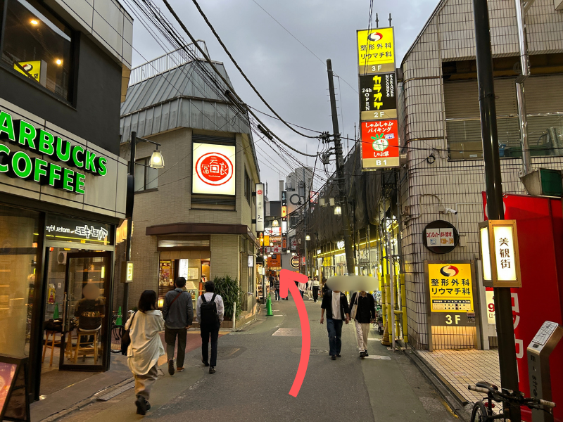 楽天モバイル_自由が丘_アクセス2