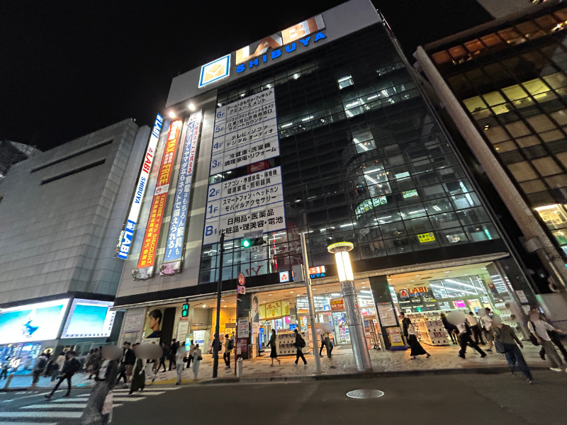 楽天モバイル_渋谷_ヤマダ電機_外観