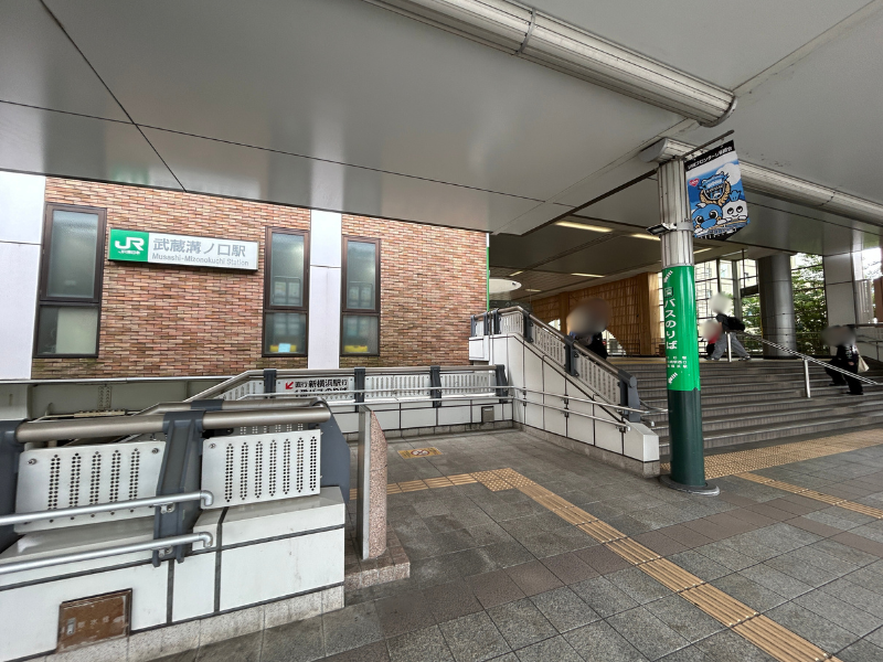 楽天モバイル 溝口店 アクセス１