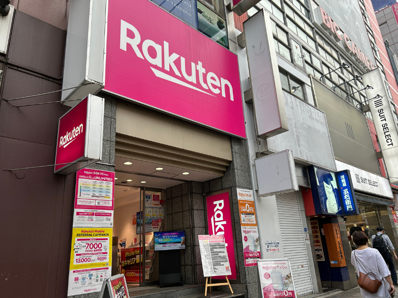 楽天モバイル_池袋西口店_外観