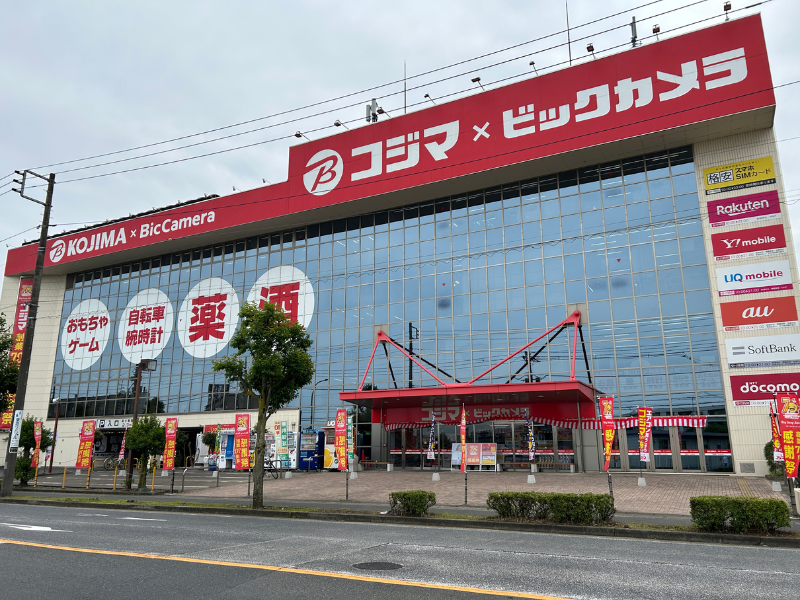 楽天モバイル コジマ×ビックカメラ 梶ヶ谷店　外観