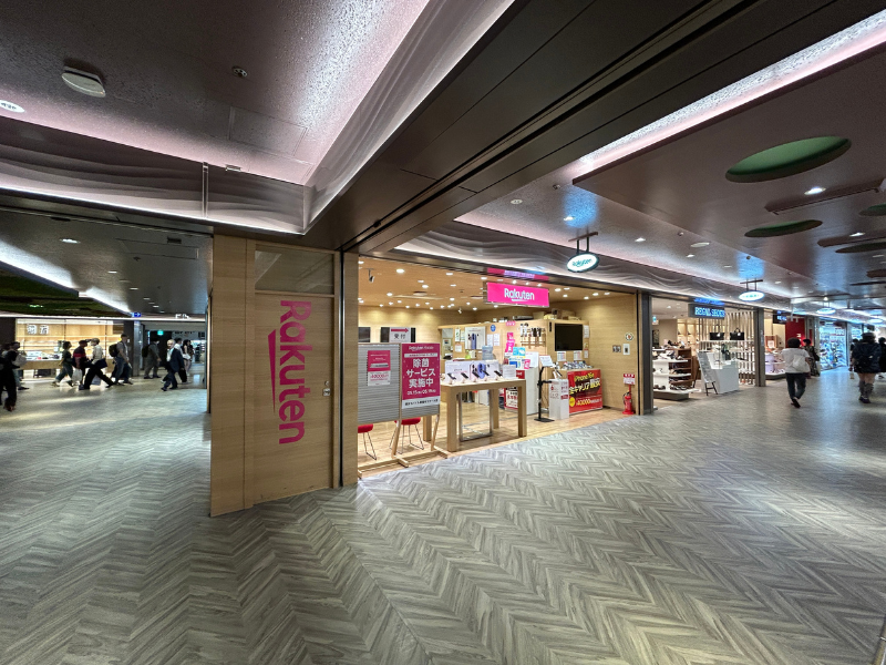 楽天モバイル_新宿サブナード店_外観