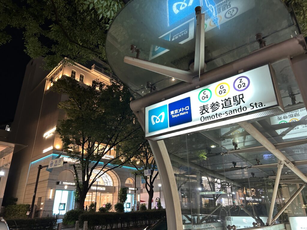 楽天モバイル表参道店_アクセス1