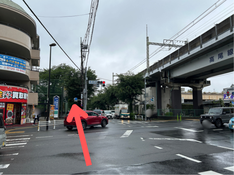 楽天モバイル イーアス高尾店 アクセス4