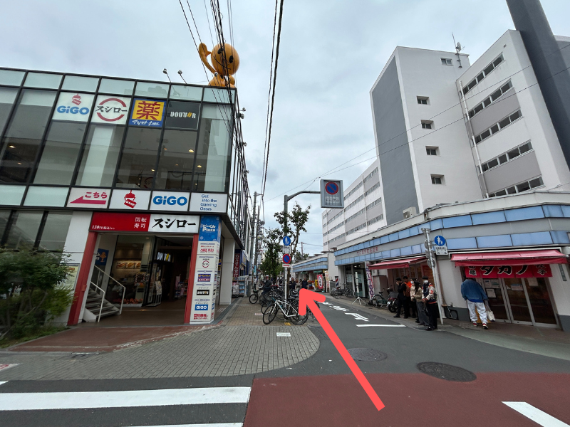 楽天モバイル_竹ノ塚店_アクセス3