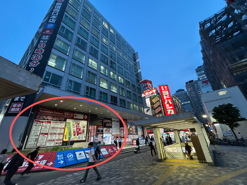 楽天モバイル_新宿西口_ヨドバシ本店_外観