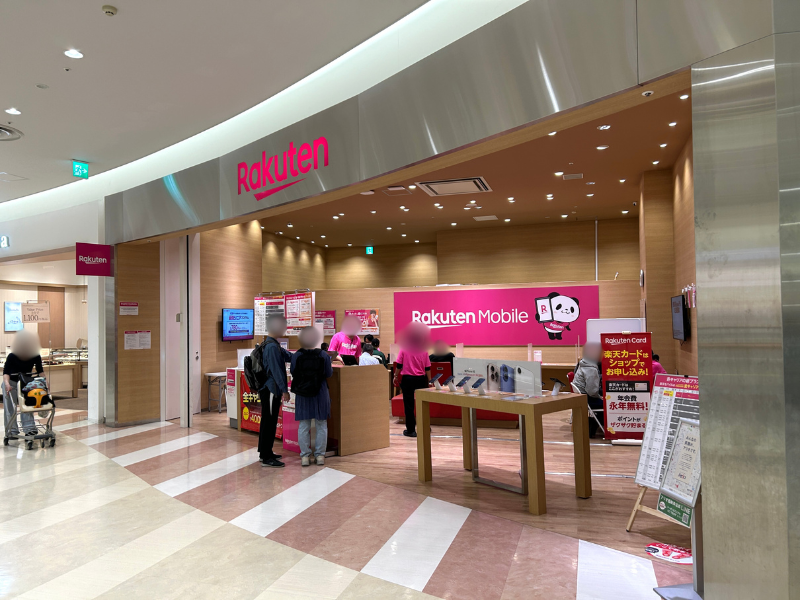楽天モバイル_アリオ西新井店_外観
