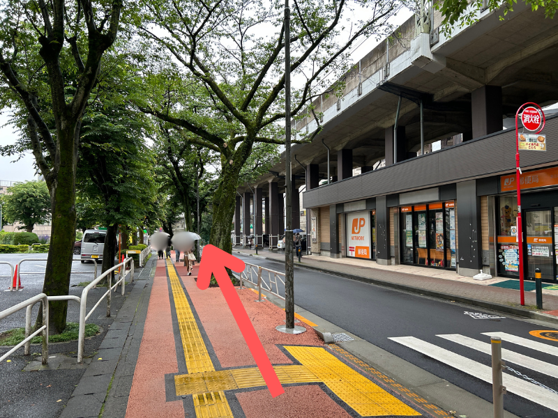 楽天モバイル イーアス高尾店 アクセス3