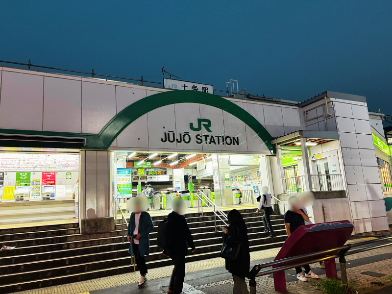 楽天モバイル_十条店_アクセス1