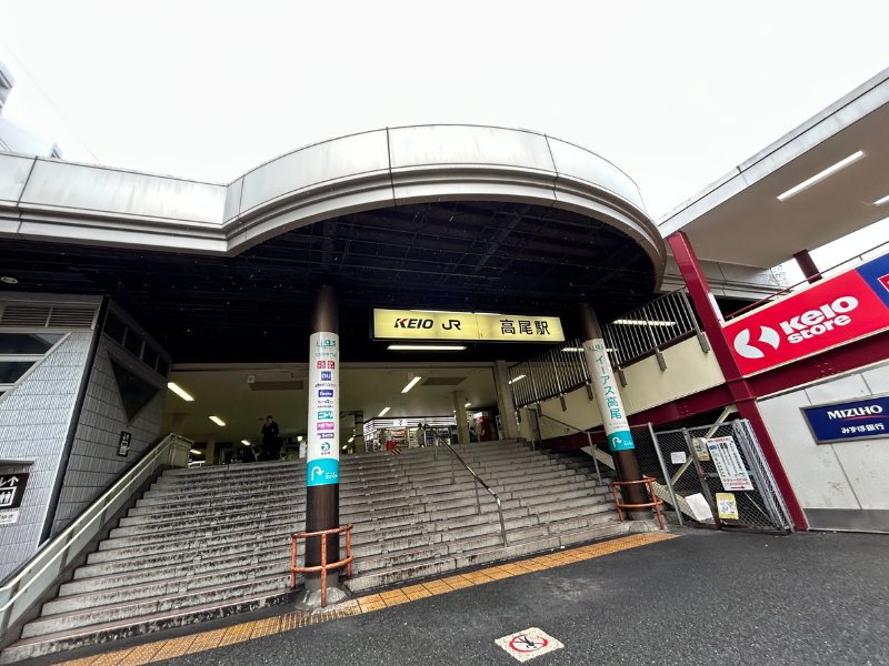 楽天モバイル イーアス高尾店 アクセス1
