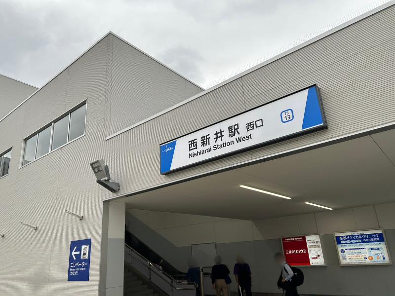 楽天モバイル_アリオ西新井店_アクセス1
