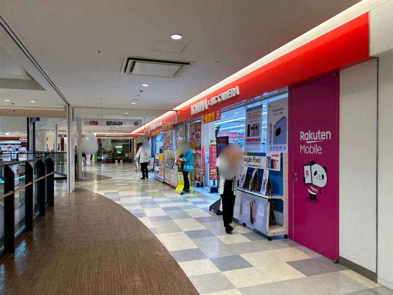 楽天モバイル_南砂町SUNAMO店