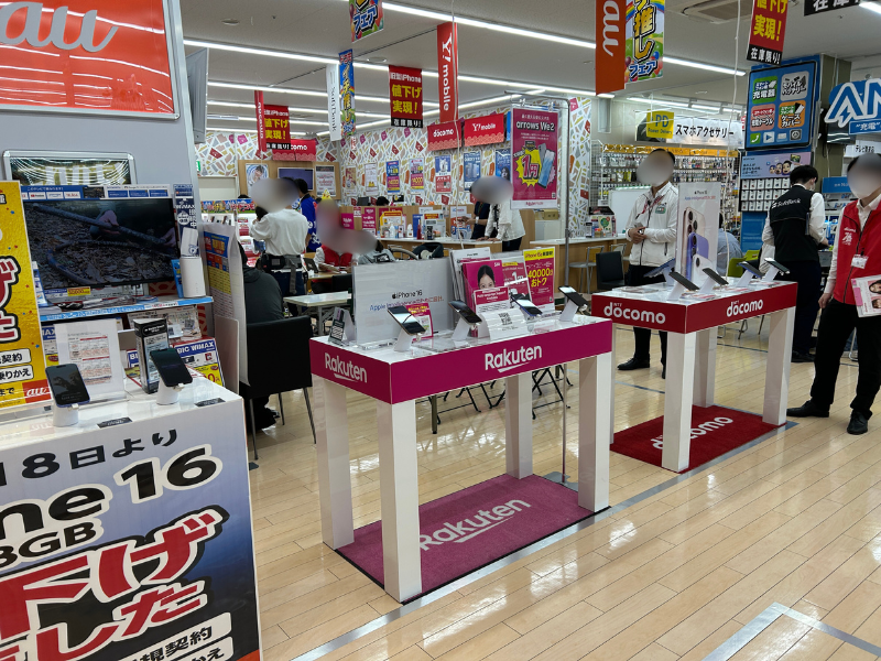 楽天モバイル亀戸クロック店_店舗外観2