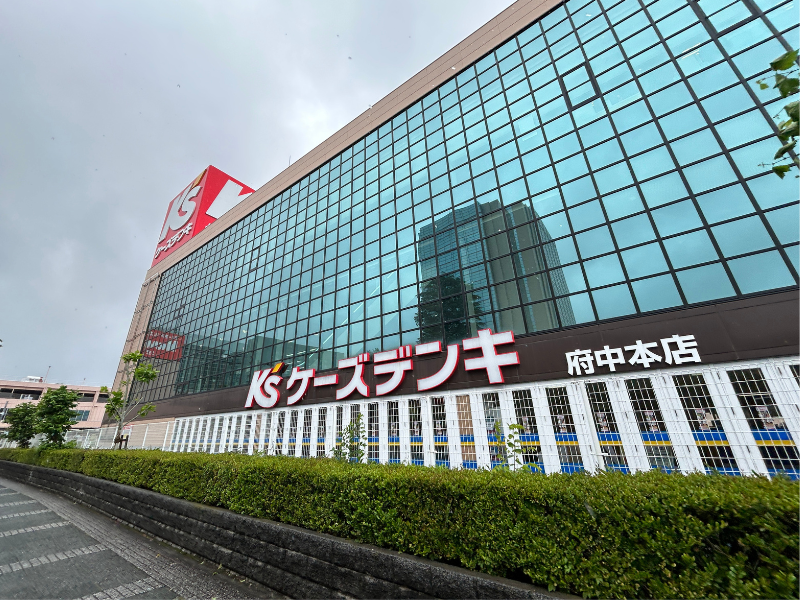 楽天モバイル_ケーズデンキ府中本店_外観1