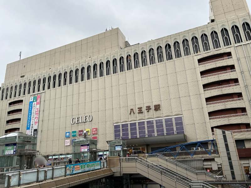 楽天モバイル 八王子店_アクセス2