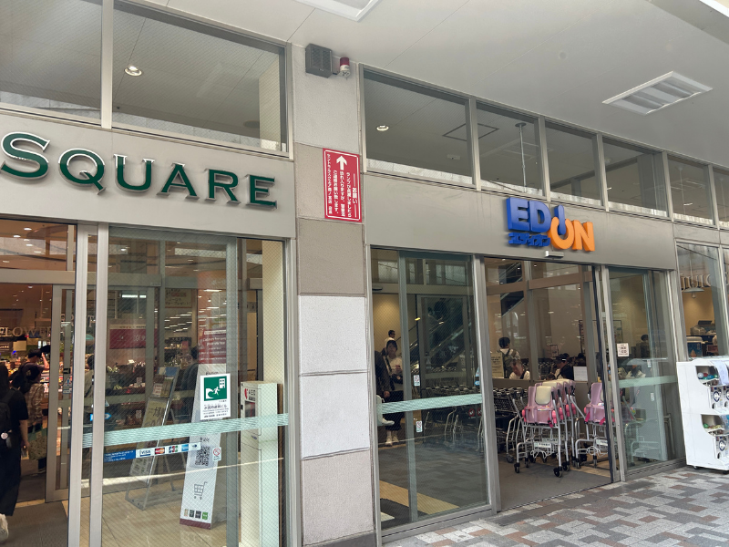楽天モバイル エディオン もりのみや店 アクセス5