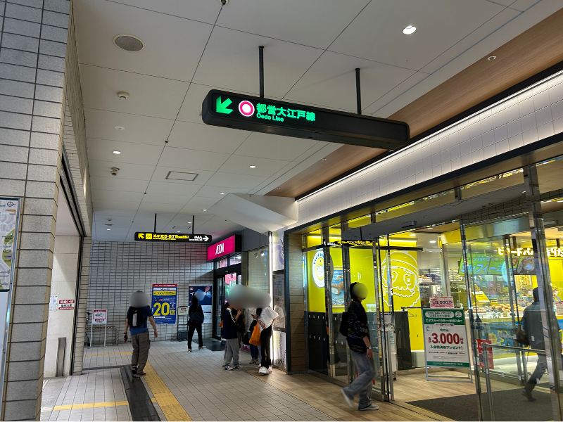 楽天モバイル 光が丘IMA店 アクセス1