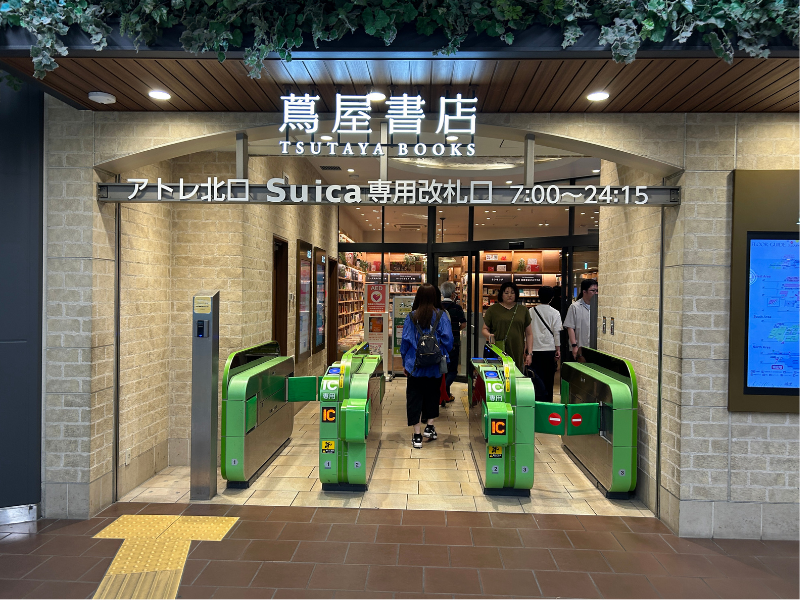 楽天モバイル 浦和店 アクセス２