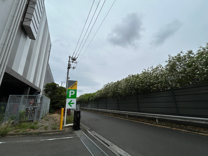 楽天モバイル カエデウォーク長津田店　アクセス１