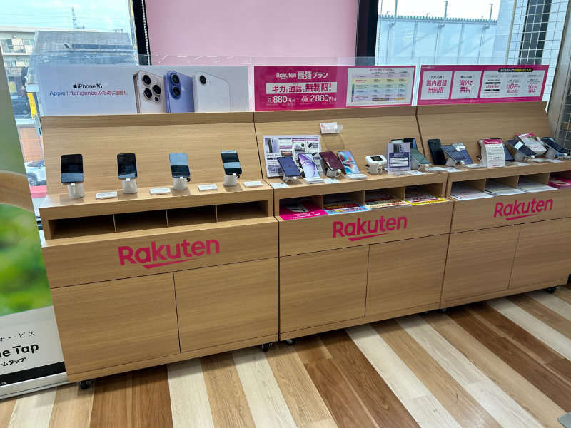 楽天モバイル ジョーシン 堺中央環状店 外観2