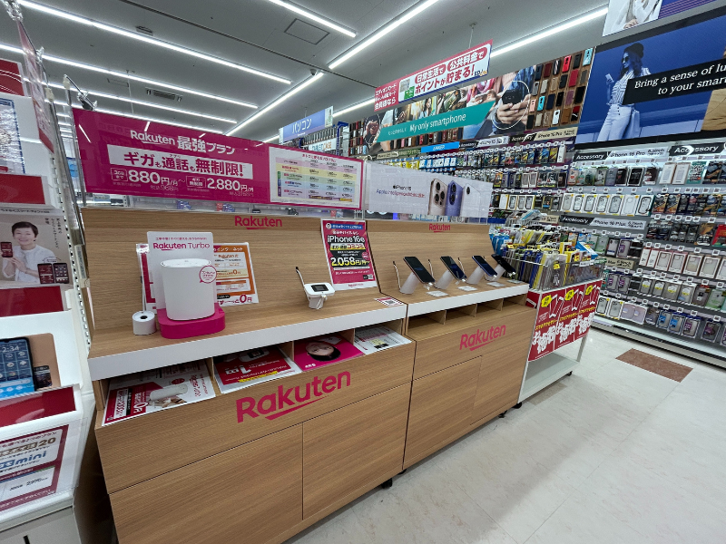 楽天モバイル エディオン 都城吉尾店 内観