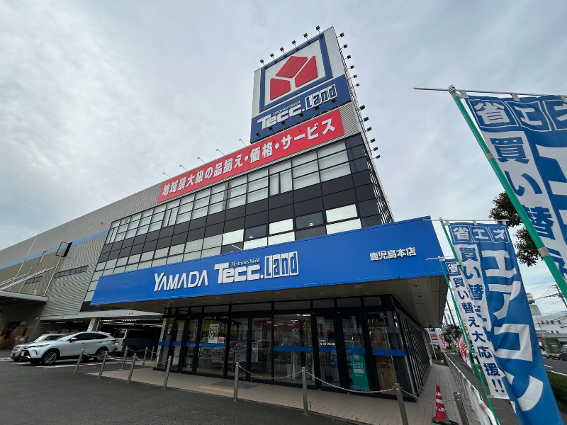 楽天モバイル テックランド鹿児島本店　外観２