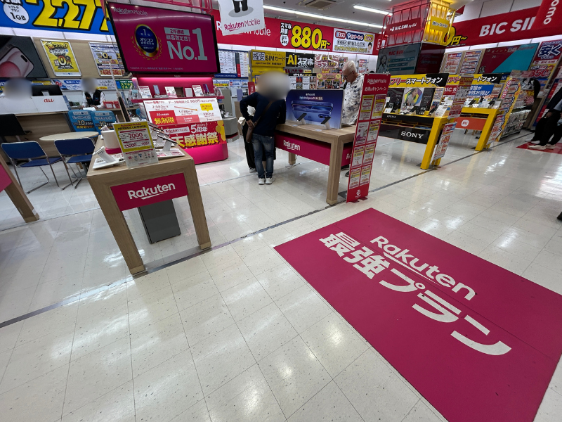 楽天モバイル ビックカメラ なんば店 外観 2