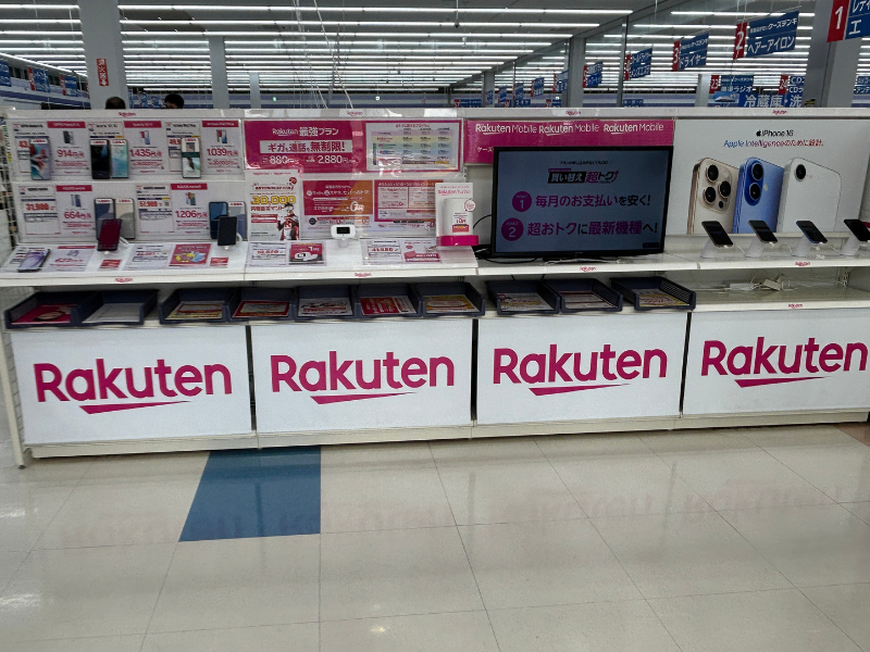 楽天モバイル ケーズデンキ 薩摩川内店 外観2