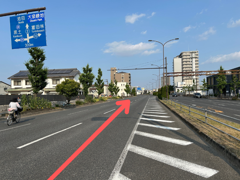 楽天モバイル ジョーシン 堺中央環状店 アクセス