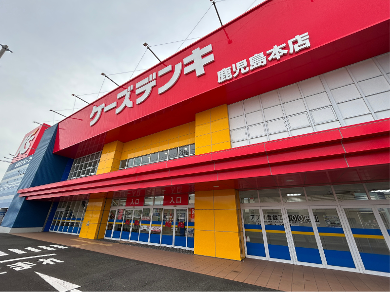 楽天モバイル ケーズデンキ 鹿児島本店　外観１