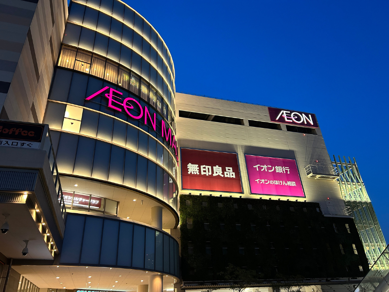 楽天モバイル イオンモール大阪ドームシティ店 外観2