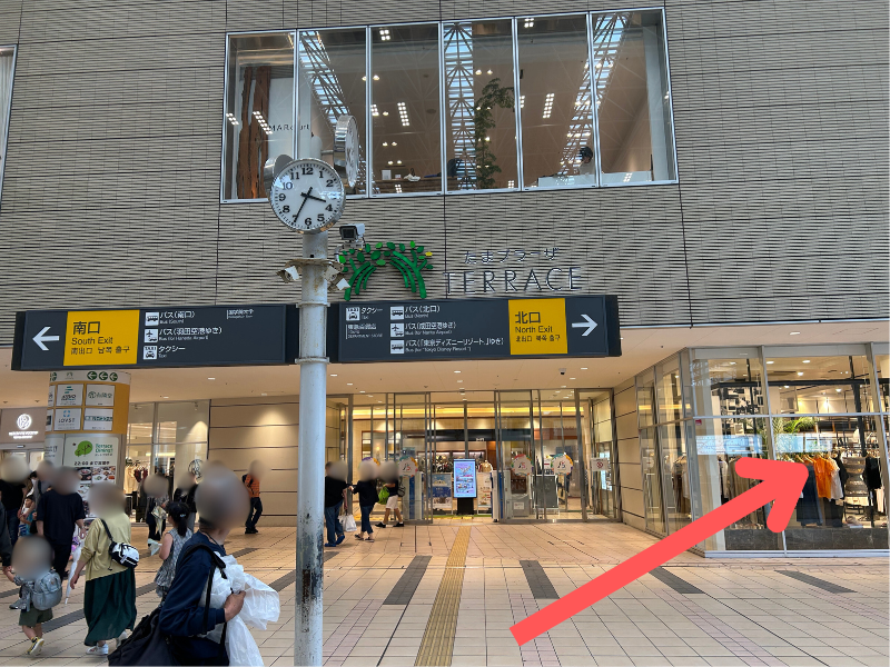 楽天モバイル 東急百貨店たまプラーザ店　アクセス１