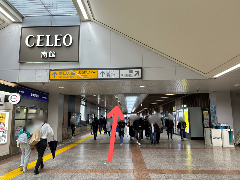 楽天モバイル_ビックカメラ_JR八王子駅店_アクセス