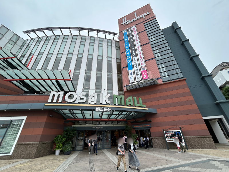 楽天モバイル エディオン モザイクモール港北店　アクセス４
