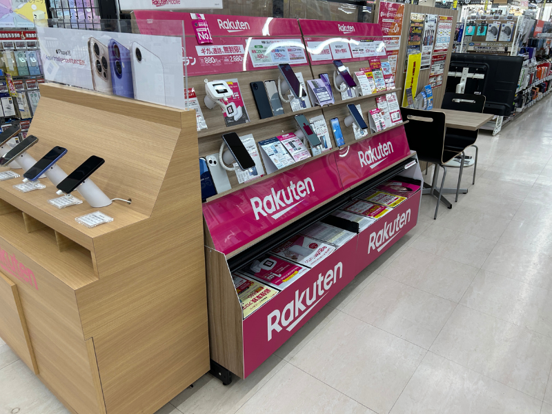 楽天モバイル ジョーシン 三国ヶ丘店 外観2