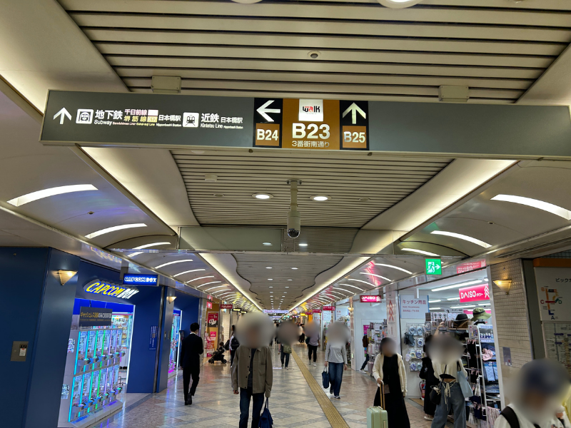 楽天モバイル なんばウォーク店 アクセス2