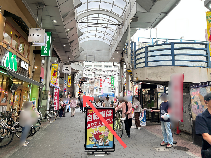 楽天モバイル ハッピーロード大山店 アクセス2