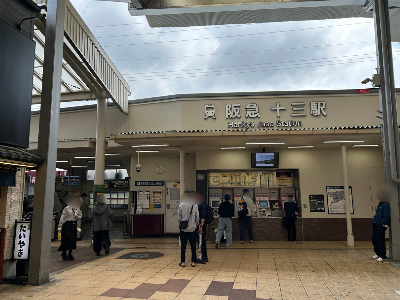 楽天モバイル 十三駅前路面店 アクセス１