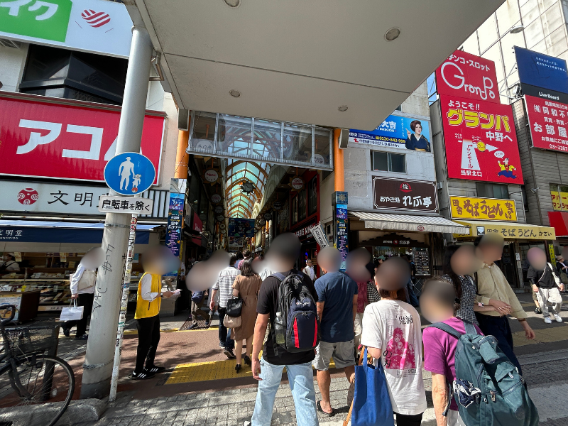 楽天モバイル 中野サンモール店 アクセス２