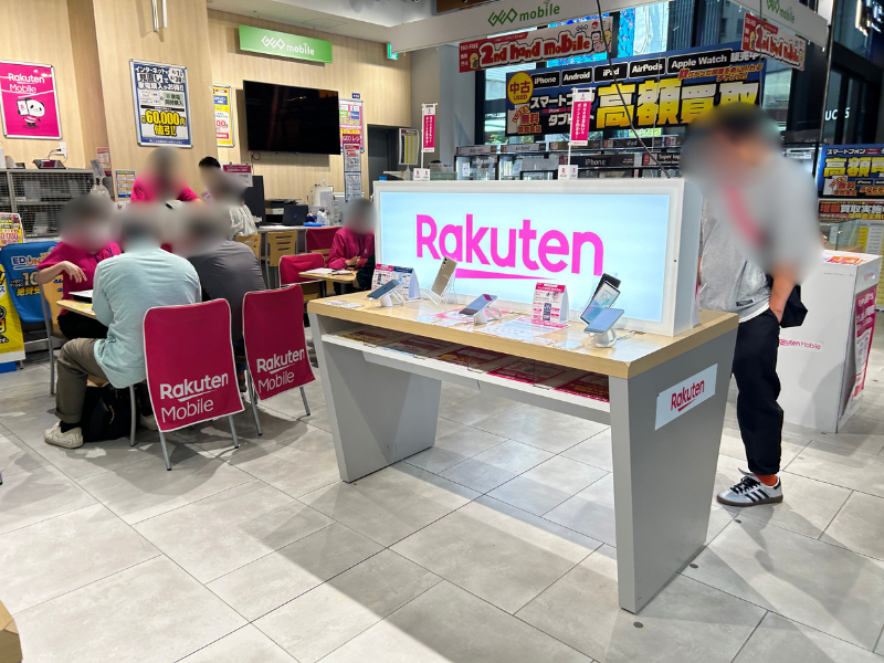 楽天モバイル エディオン なんば本店 外観