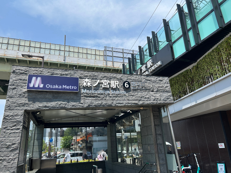 楽天モバイル エディオン もりのみや店 アクセス1