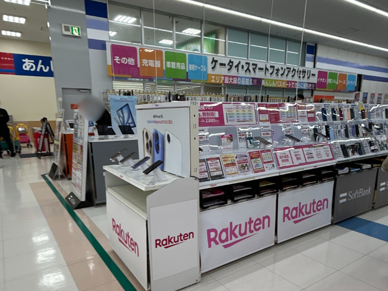 楽天モバイル ケーズデンキ 鹿児島本店　外観２