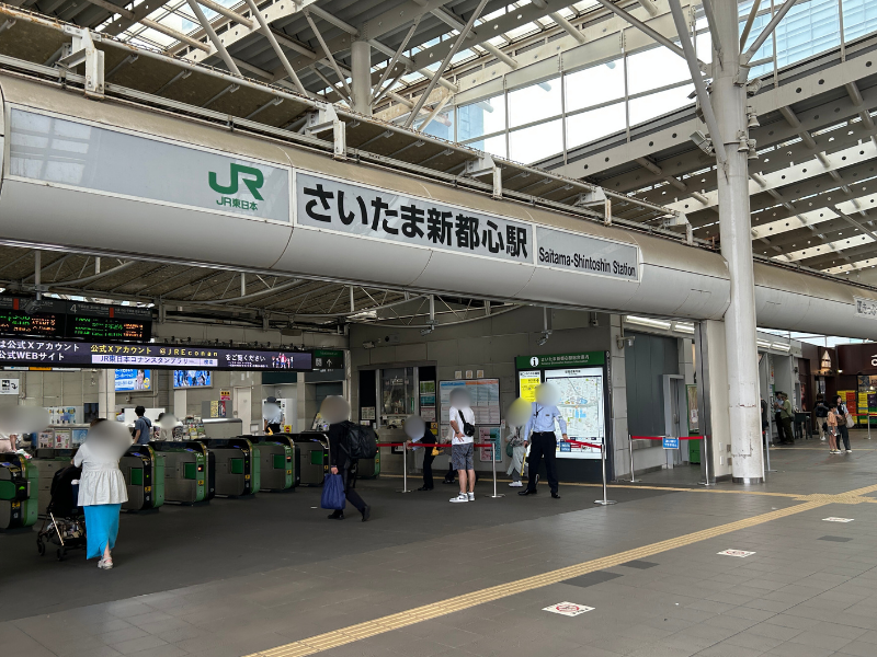 楽天モバイル コクーンシティ店 周辺