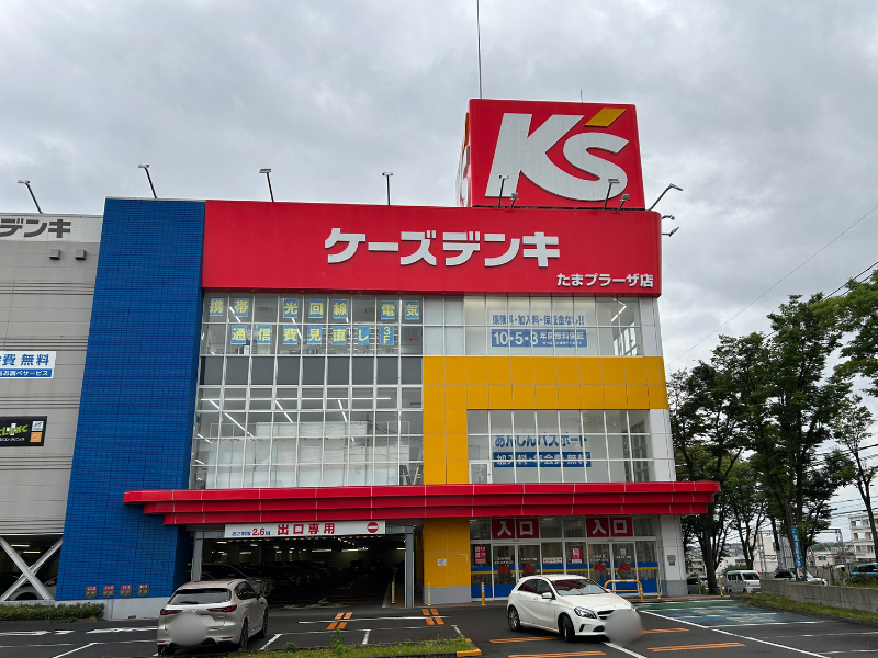 楽天モバイル ケーズデンキ たまプラーザ店　外観１