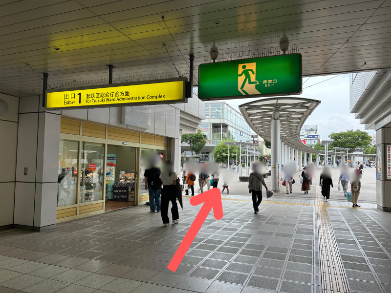 楽天モバイル センター南サウスウッド店　アクセス２