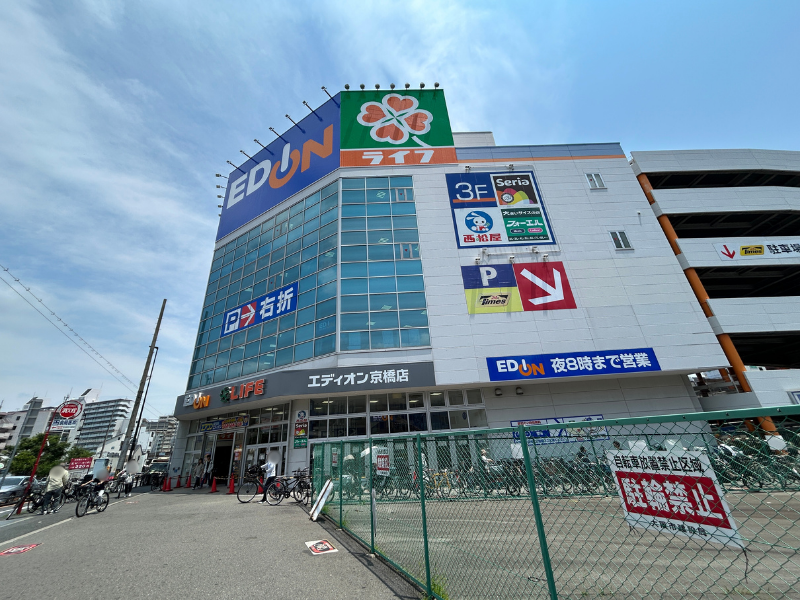 楽天モバイル エディオン 京橋店 アクセス３