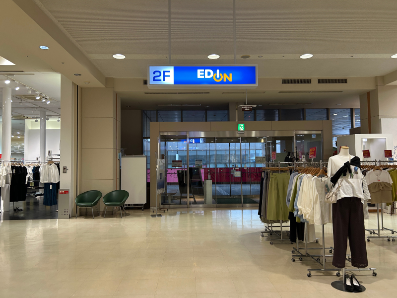 楽天モバイル エディオン 鹿児島国分山形屋店　アクセス３