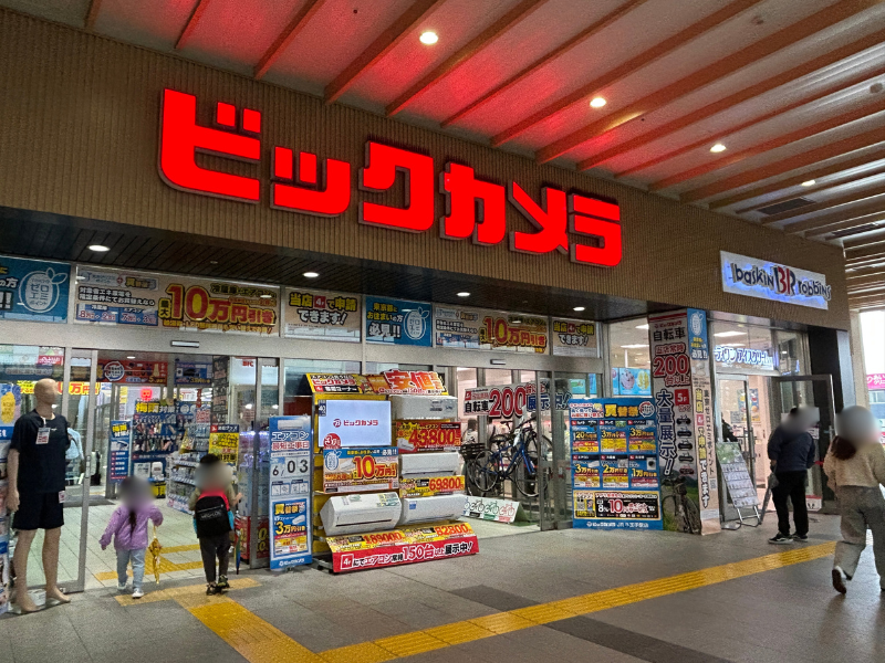 楽天モバイル_ビックカメラ_JR八王子駅店_外観