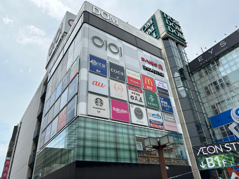 楽天モバイル 大宮マルイ店 アクセス３